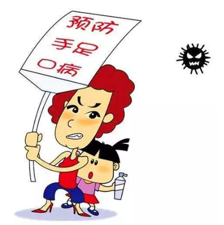  成年人也会感染手足口病，家有宝贝的家长们快看过来！