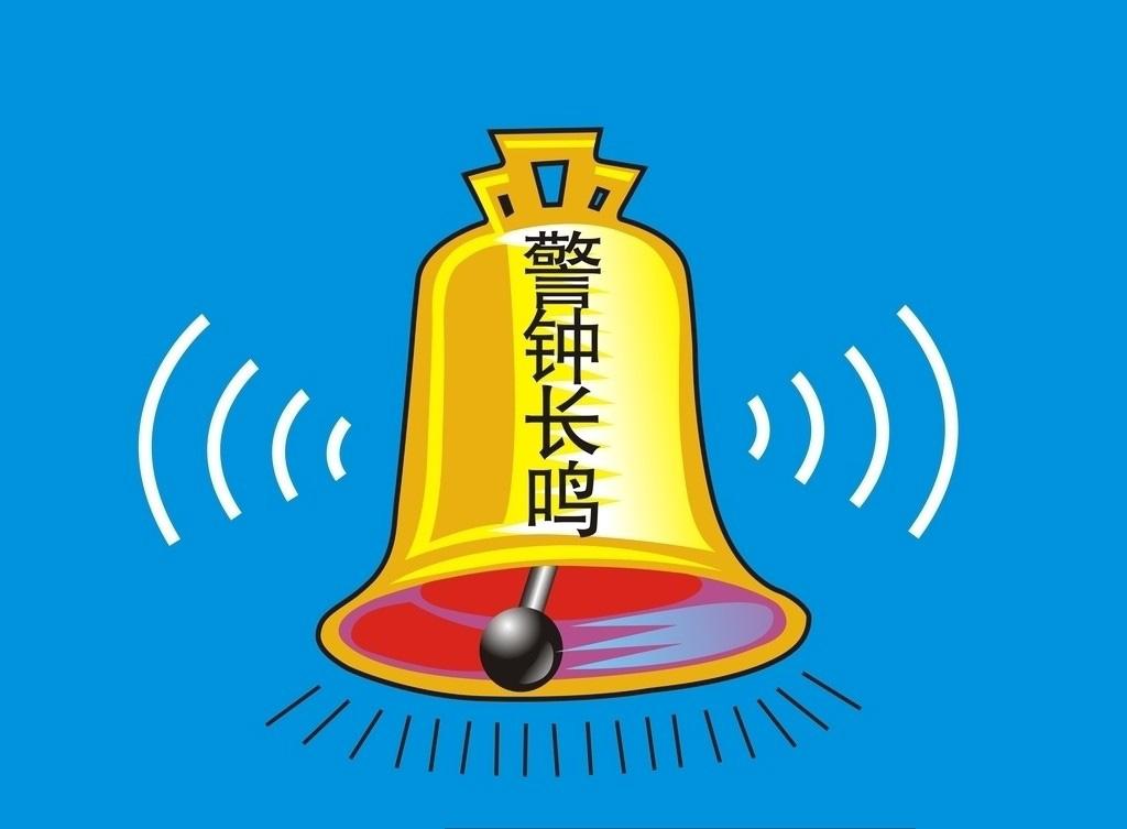 四川省教育厅要求:立即排查有组织的学生校外集体活动