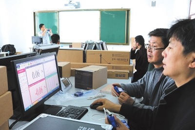 乐山首个教学物理数字化探究实验室落地