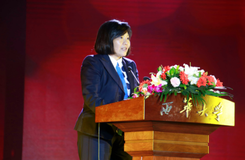 西华大学第十一届“西华秋韵”文艺晚会隆重举行