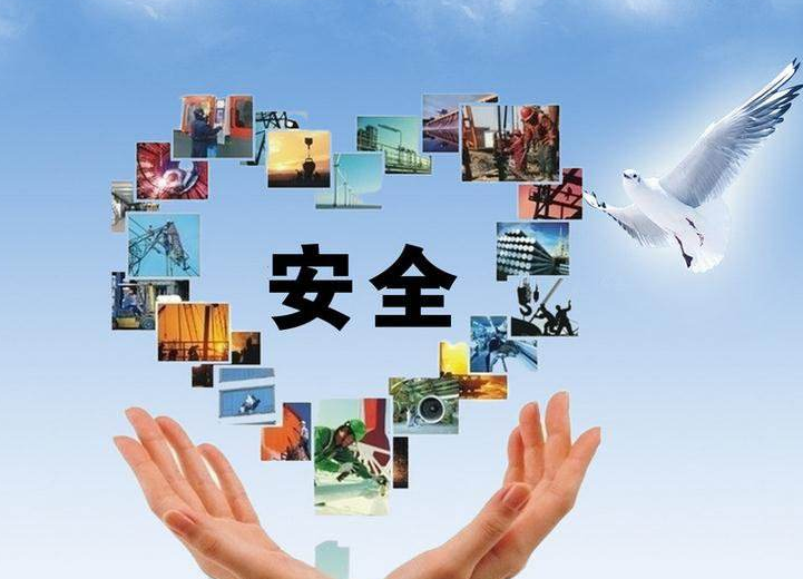 全省中小学(幼儿园)安全工作会议举行 积极构建学校安全风险防控体系
