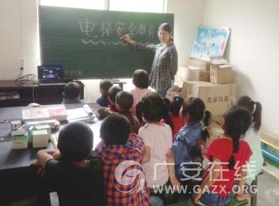 一座大山一个教学点一名老师—— 邱晓容：33年坚守“育人梦”