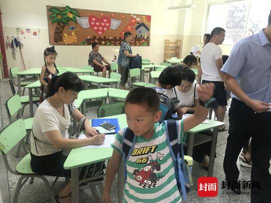 开学了!成都主城区家长掌上、家门口就能缴学费