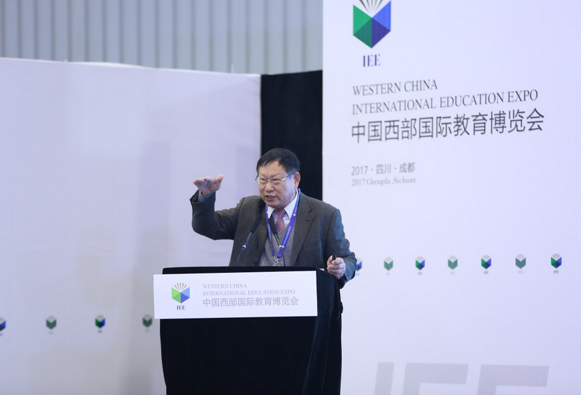 砥砺前行:职业教育的国家战略与四川实践
