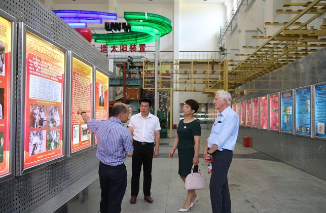 世界著名核聚变专家瓦格纳教授访问成都理工大学工程技术学院
