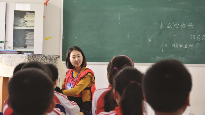 节假日提供免费课程，抵制有偿家教，自贡市开展志愿导学活动—— 学生从培训机构回来了