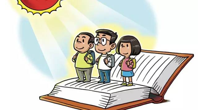 省财政持续提高公办普通高中公用经费补助水平