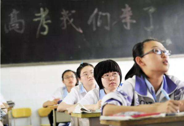 新高考来了，高校招录政策变化几何