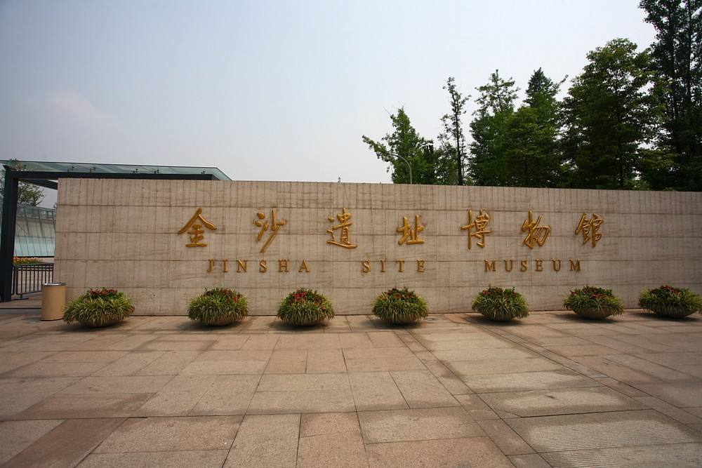 首批42个省级中小学研学实践教育基地、营地出炉！中小学生参观有优惠