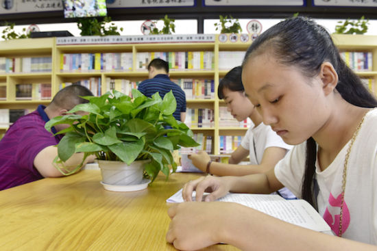 叙永建成川南首个24小时自助图书馆