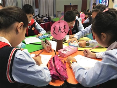 如何破解盲选？成都部分中小学探索 生涯规划纳入日常课程