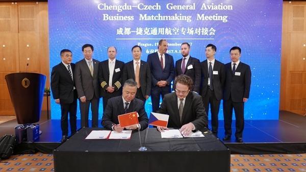 泛美教育集团亮相西博会 以教育为核心助力“一带一路”航空产业发展