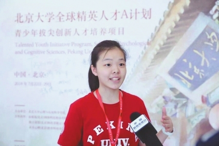 "综合能力"加分 成都七中高一女生入选"北大A计划"