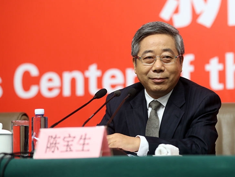陈宝生就“教育民生”答记者问