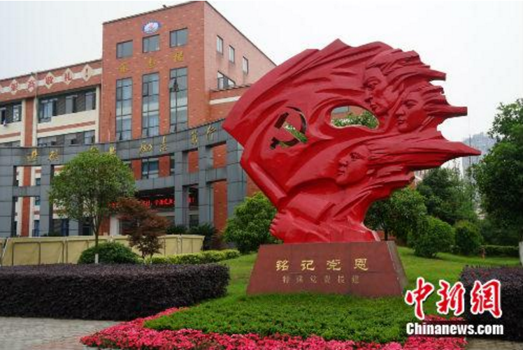 走进5·12后重建的校园：这里的师生想把爱传递下去