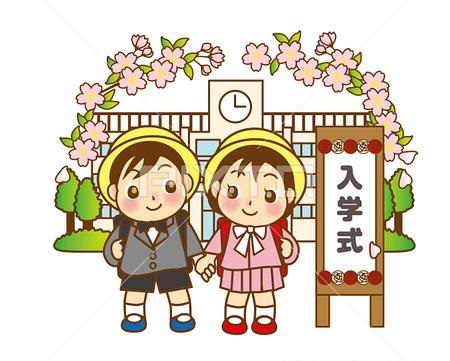 成都市居住证持有人随迁子女如何就读中小学