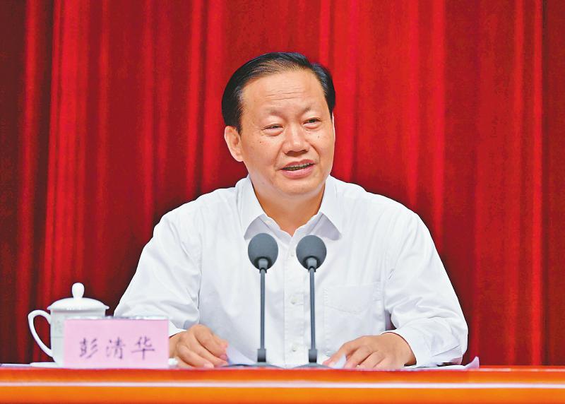 彭清华为在蓉高校师生代表作形势报告时寄语全省青年学生