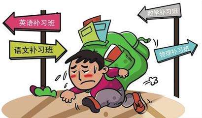 南充市着力减轻中小学生课外负担
