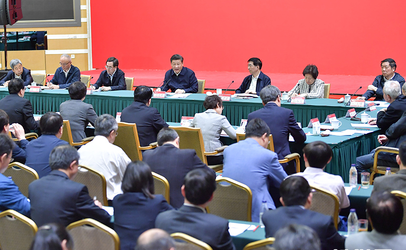 教育部党组印发《关于教育系统深入学习贯彻习近平总书记在北京大学师生座谈会上重要讲话精神的通知》