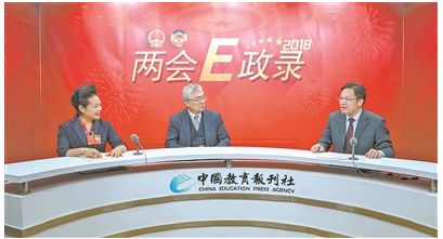 如何发挥好三科教材育人功能