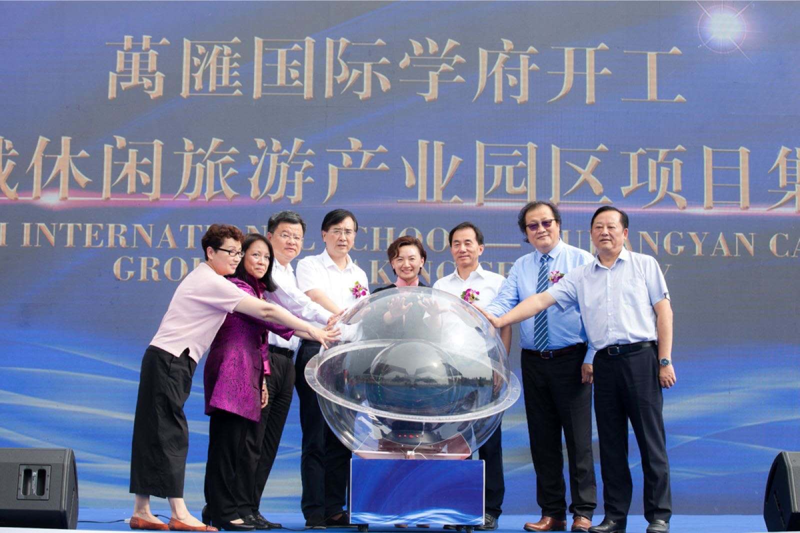 重构学习型书院,万汇国际学府为成都民办教育添新翼
